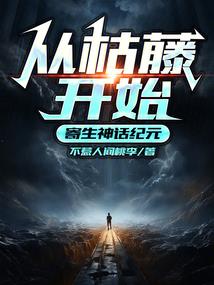 日成熟情侣文案旅游