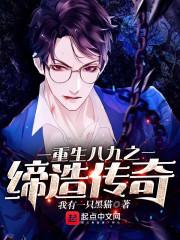 衡阳山泉水门票多少