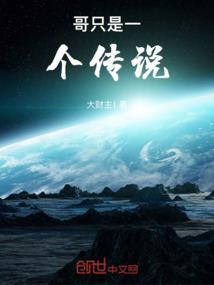 如何把果园改旅游项目