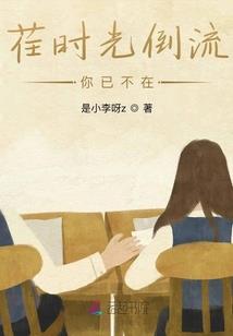 2天短途旅游推荐安徽