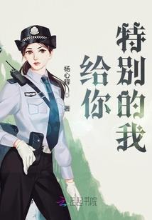 婚纱照旅拍自驾游