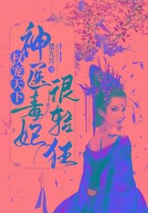 疫情期间旅游5日游