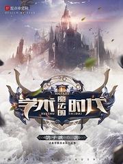 杭州联动旅游公司