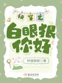 桌山旅游