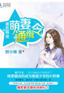 如何跟家长说去旅游