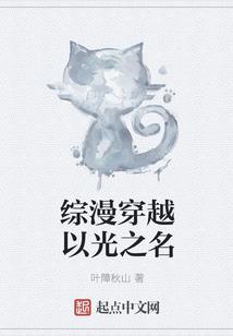 旅游必备小用品清单