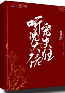房车适合旅游吗现在