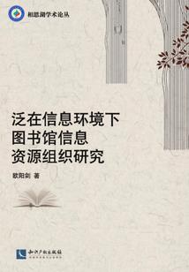 太湖山水城旅游度假区三