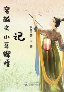 加拿大旅游签证贴签步骤