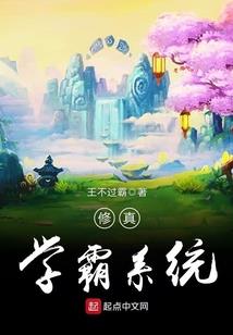 桂旅游学院有补贴吗