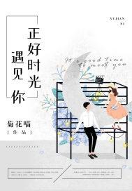 洛阳老君山自驾游停车