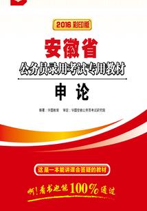 贵阳恒大哪里好玩点