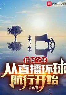 龙港新城旅游项目有哪些