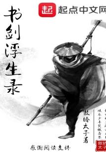 曼谷旅游巴黎攻略住宿