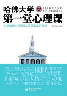 大连金乐旅游公司