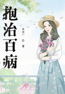 自驾游安全免责