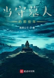黄州旅游项目