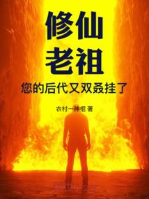 带孩子旅游要花多少钱