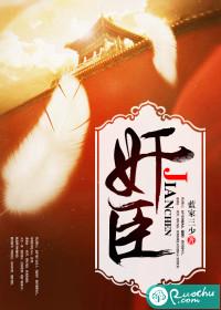 异地中职值得去吗