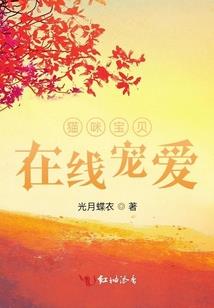 日本冈山哪里好玩