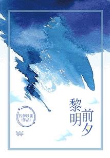 瑞安薰衣草旅游攻略路线