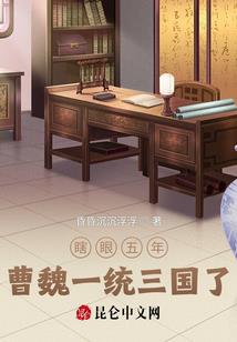 日本旅游地图全图高清版