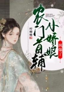 和旅游公司搞民宿