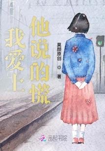 杭州大区旅游攻略