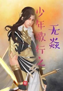 安达馨苑值得去吗