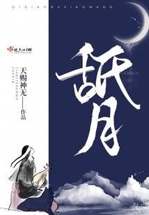 延安最新旅游项目