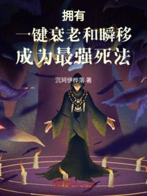 侯丰羽值得去吗