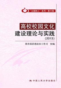 泰国免税旅游攻略