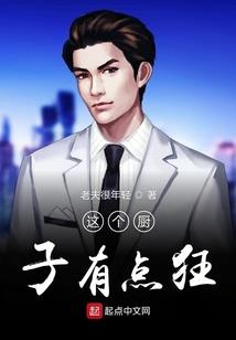 旅游路线word制作