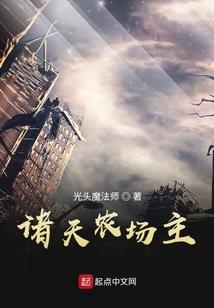 自驾 西安