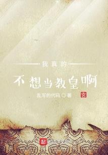 十年旅游签证入境呆多久