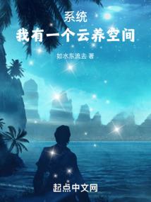 澳洲结婚担保旅游签证