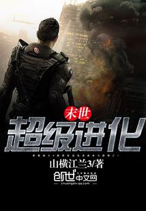 旅游团有托儿