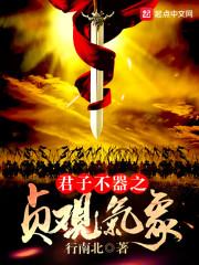 洛宁旅游项目亮相