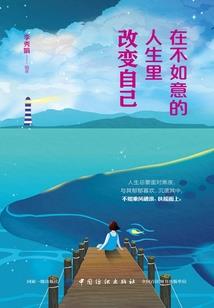 开封和黄山哪里值得去