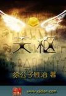 周末广东去哪里旅游好看