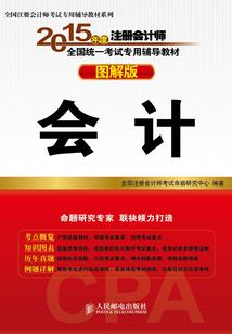 去哪个国家旅游时间长