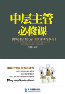 万古旅游公司地址