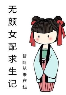 长沙旅游学士服图片
