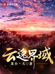 创业红色旅游公司文化
