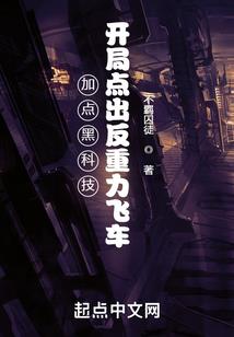 山人适合去哪里旅游
