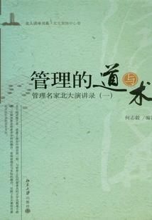暖男必玩的游戏女生