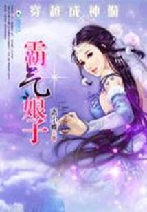 肥东春季旅游最佳时间表