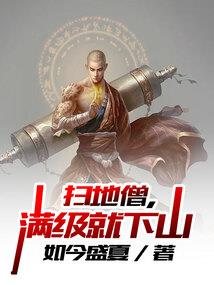 凉城的旅游景点