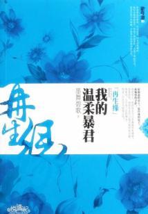 武汉市民需要门票吗