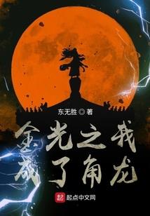 福州市旅游地方